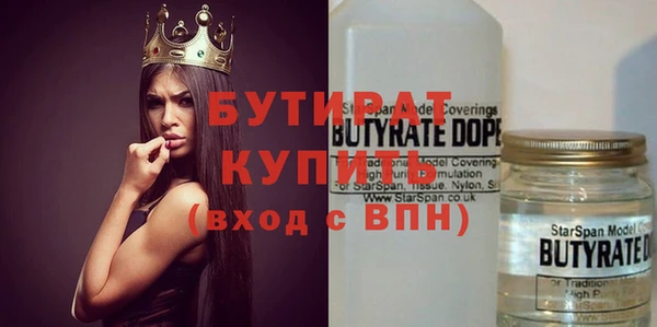 jwh Абинск