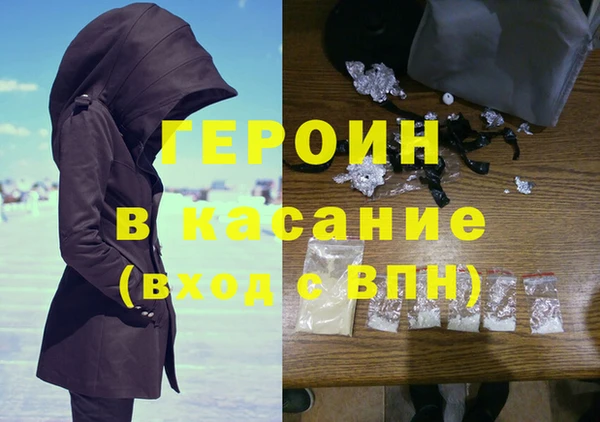 СК Россошь