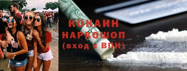 СК Россошь