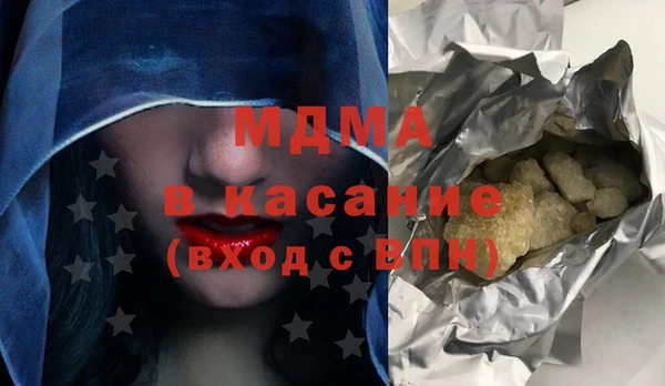 jwh Абинск