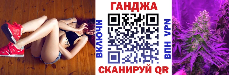 купить наркотики сайты  Заводоуковск  MEGA рабочий сайт  МАРИХУАНА SATIVA & INDICA 